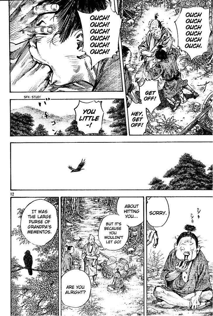 vagabond_305_11