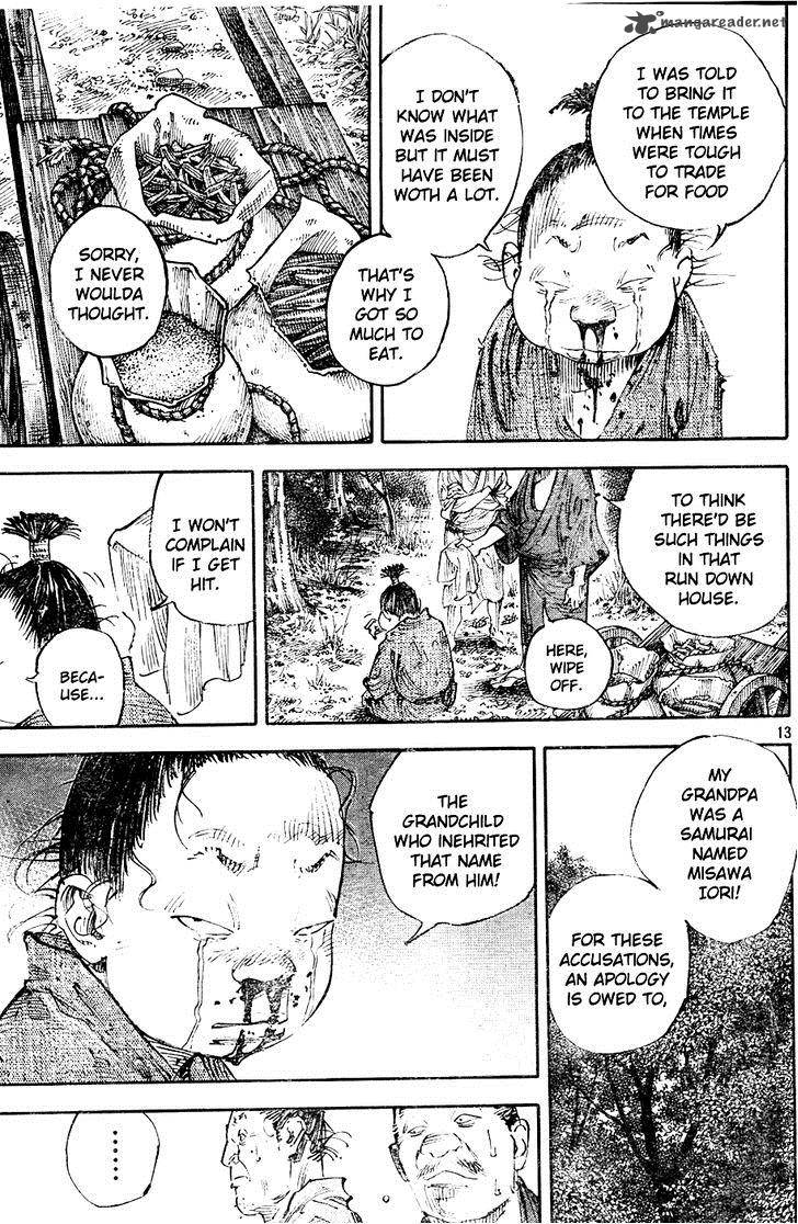 vagabond_305_12