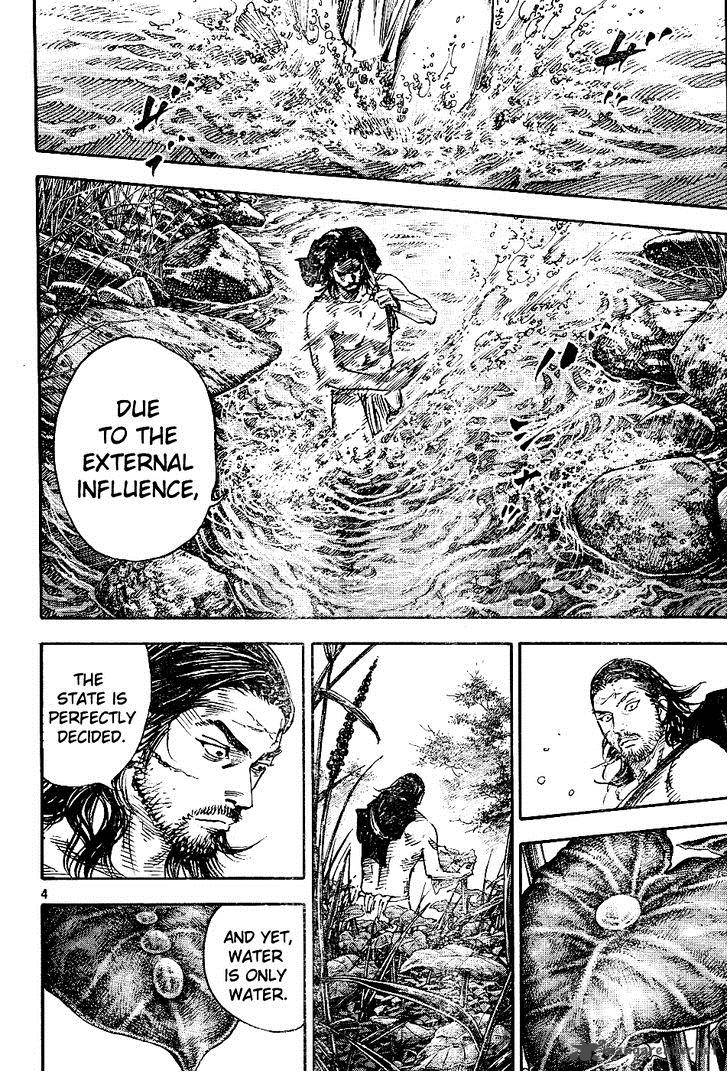 vagabond_305_4