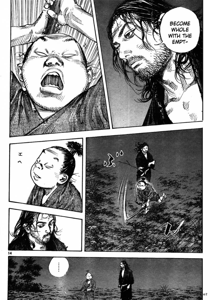 vagabond_307_14