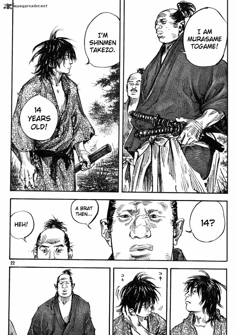 vagabond_307_22