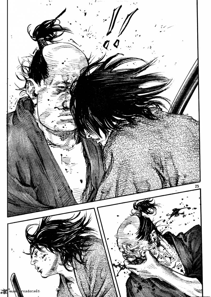 vagabond_307_25