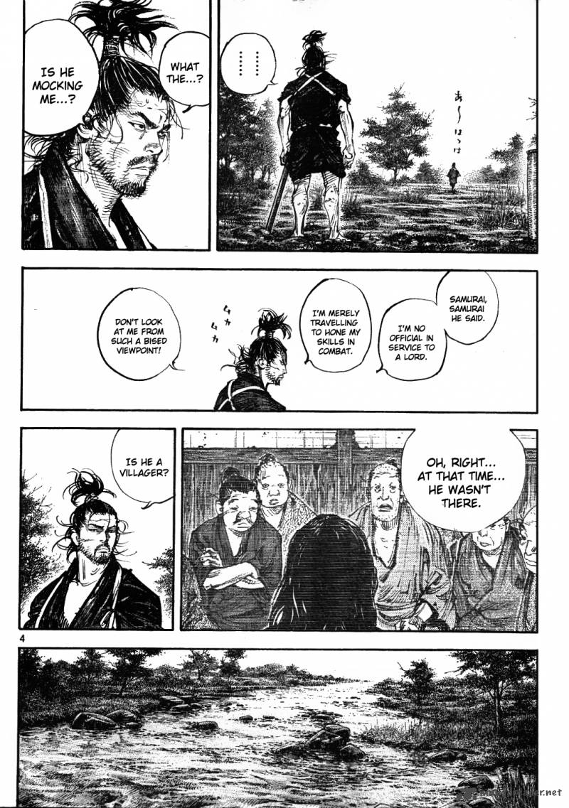 vagabond_307_4