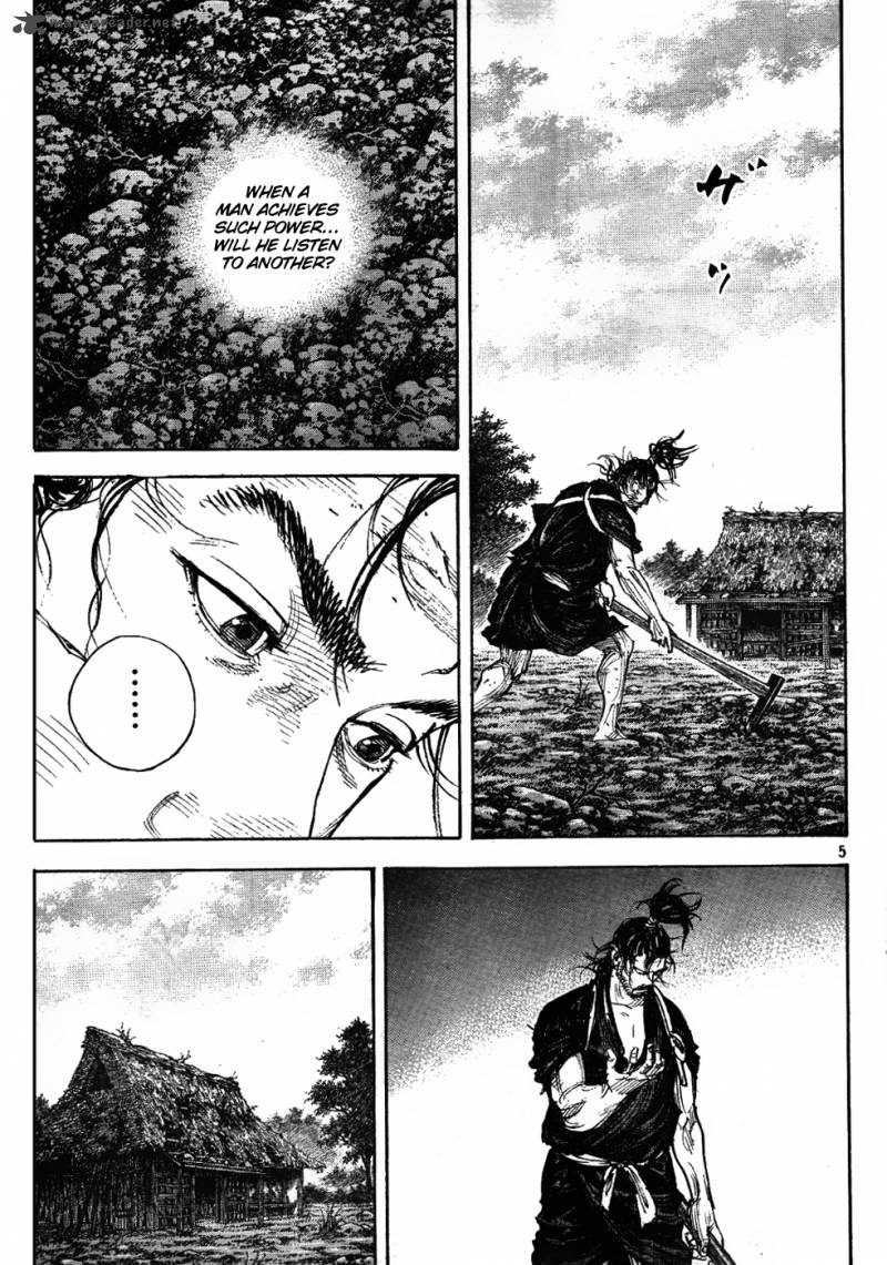 vagabond_307_5