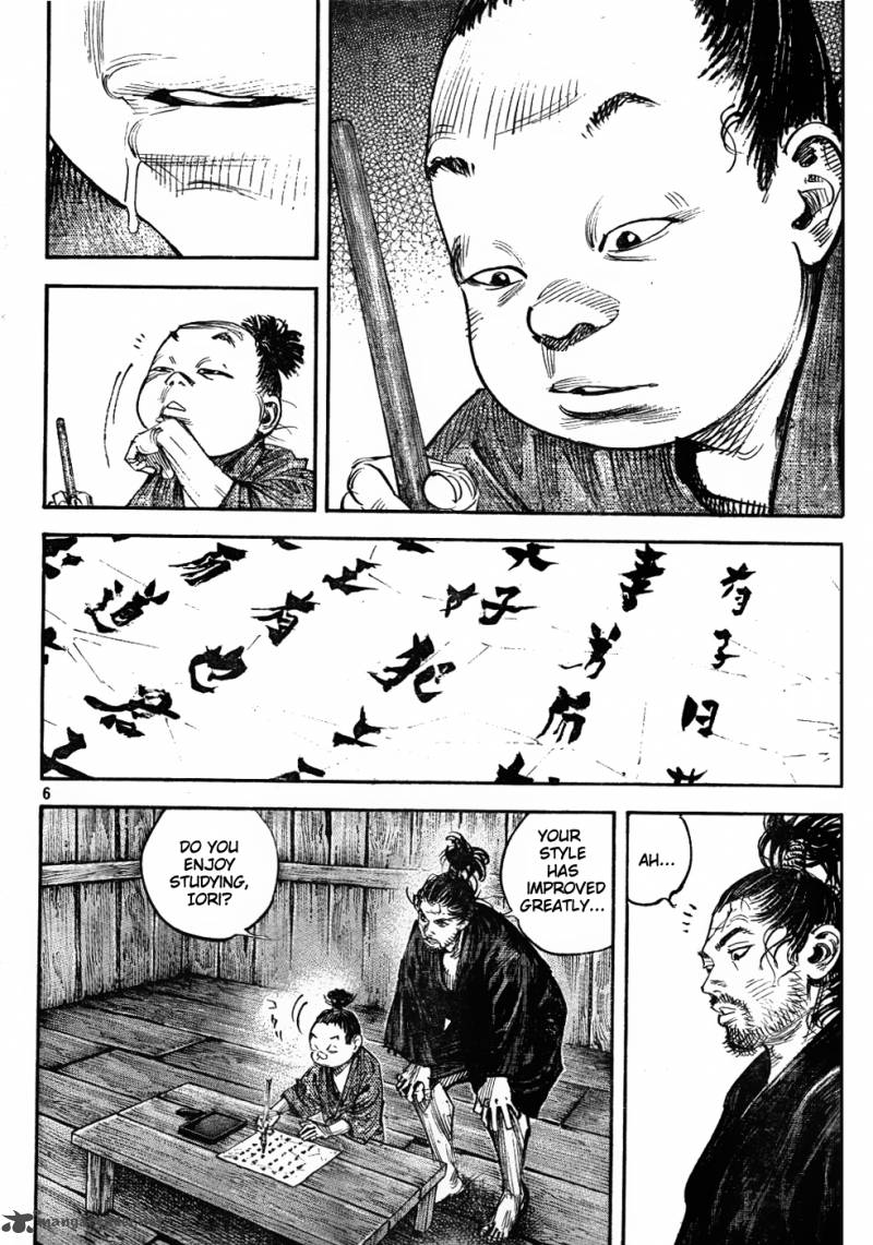 vagabond_307_6