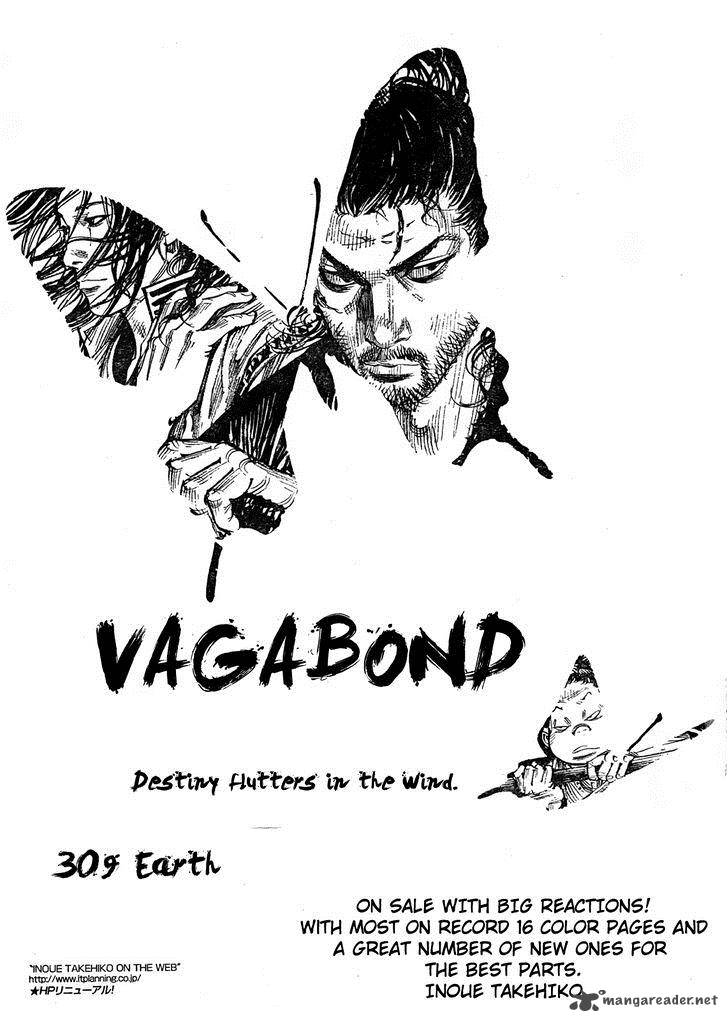 vagabond_309_1