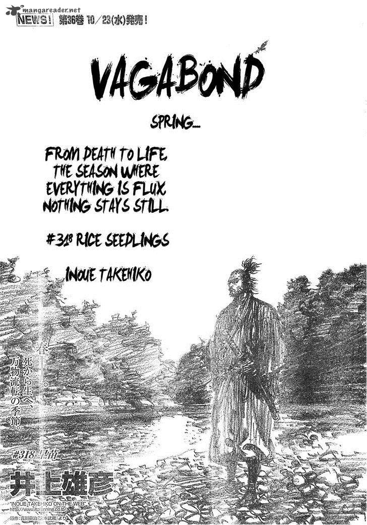 vagabond_318_1