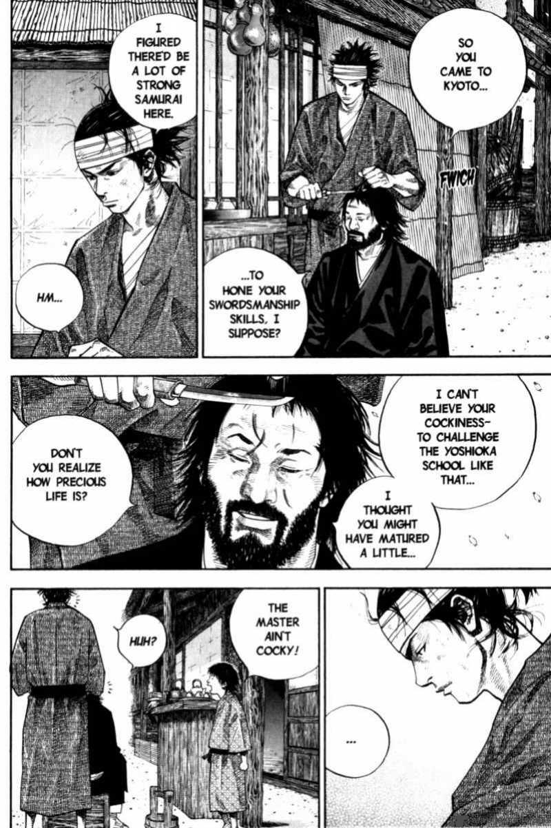 vagabond_32_11