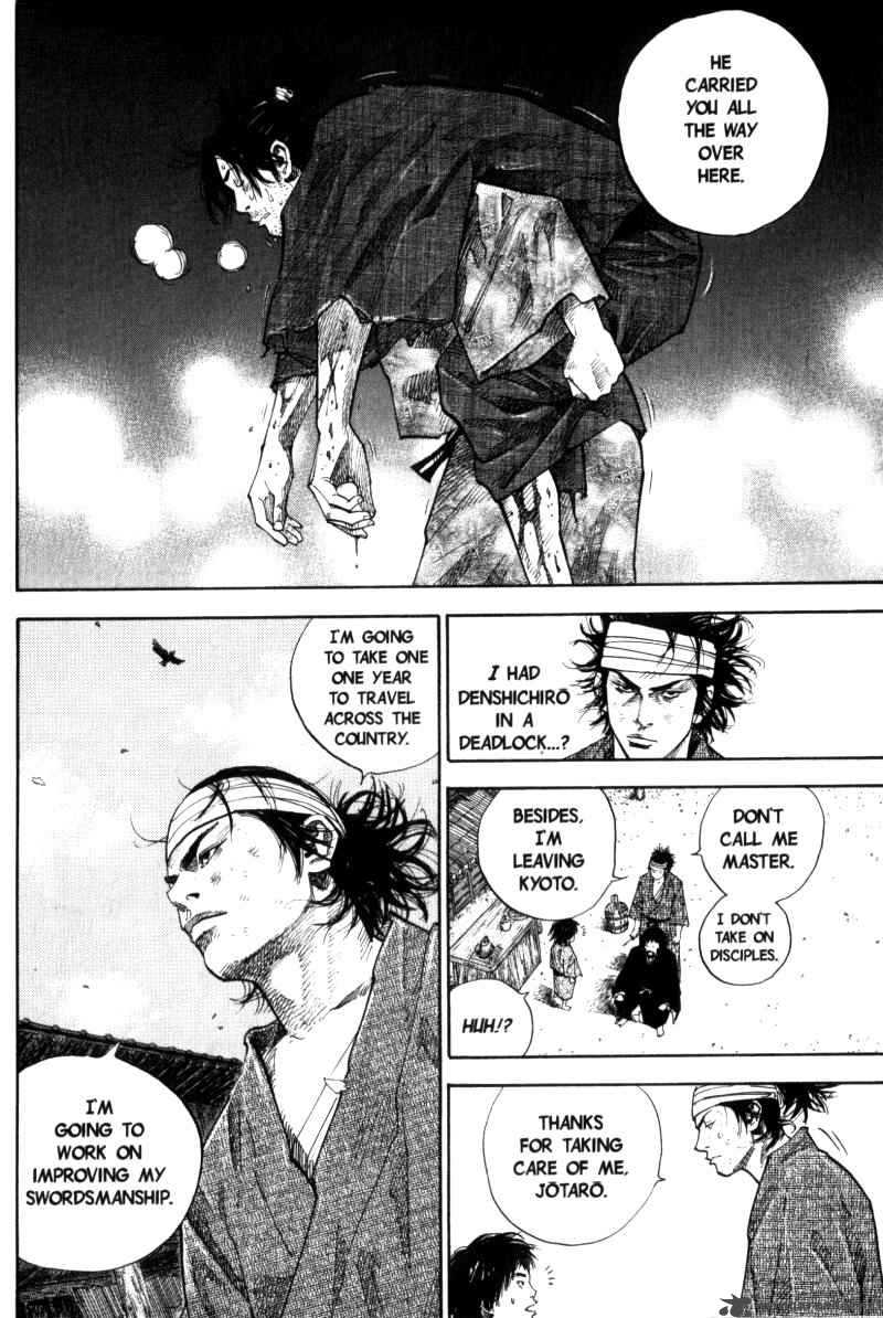 vagabond_32_13
