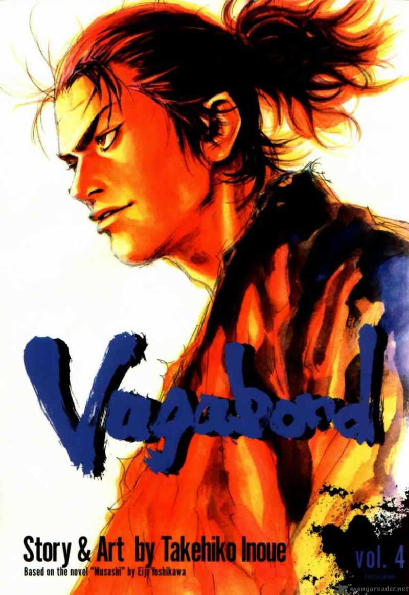 vagabond_32_28