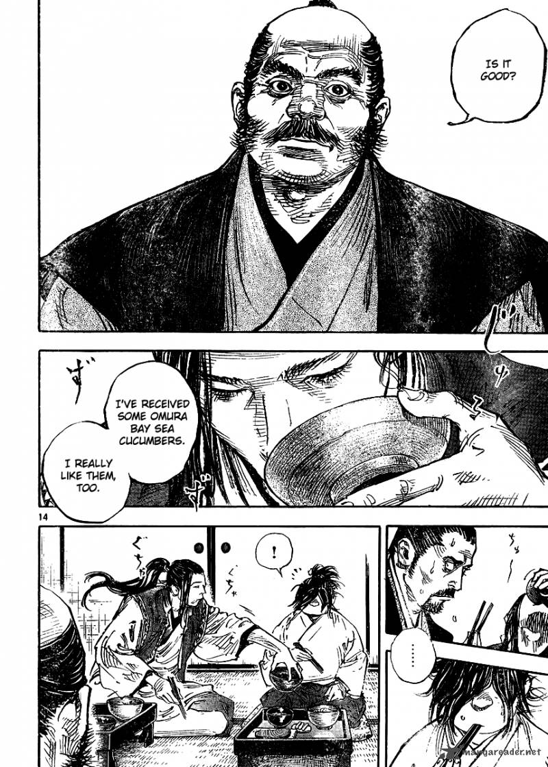 vagabond_327_13