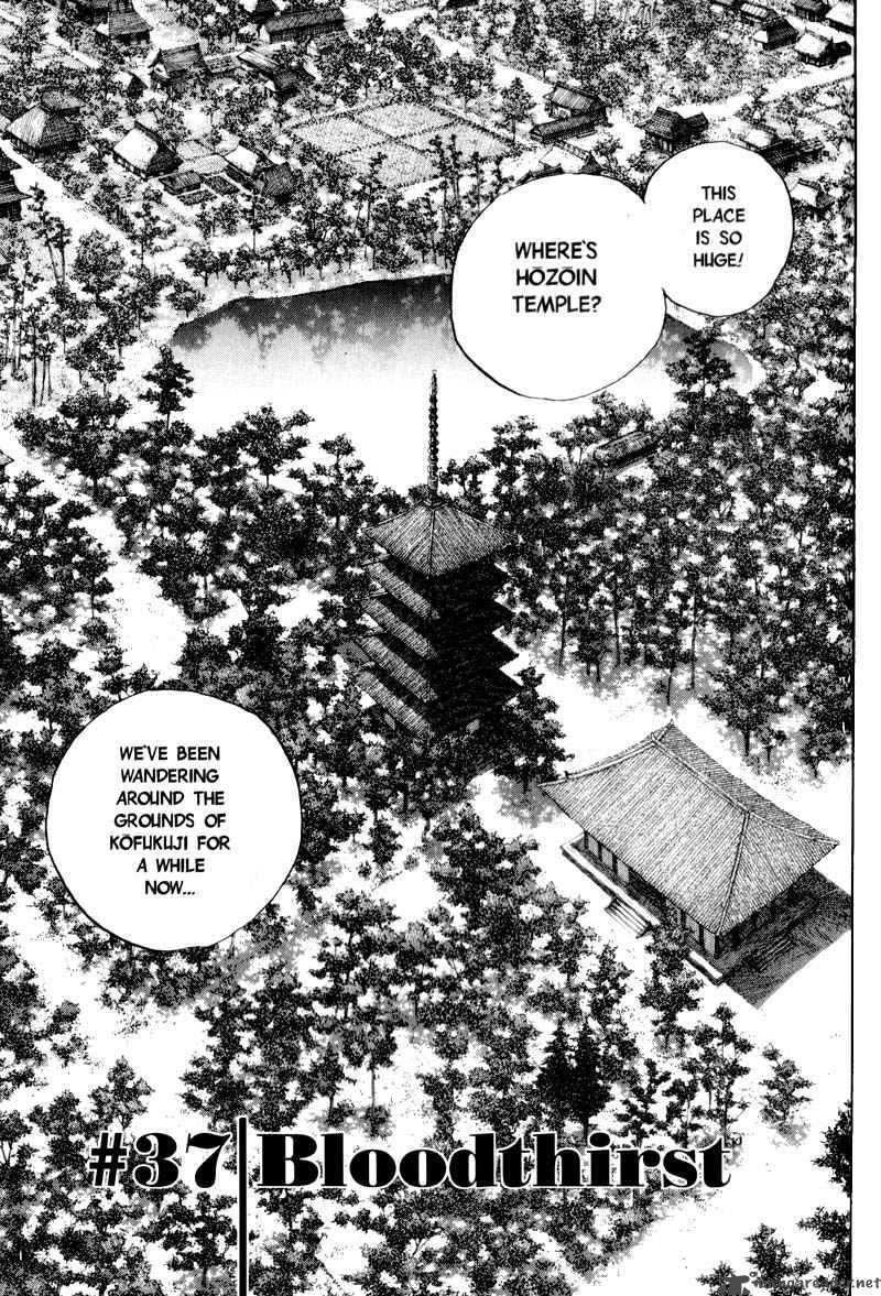 vagabond_37_1