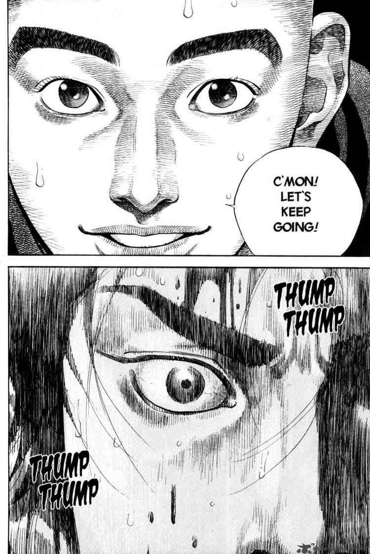 vagabond_47_18