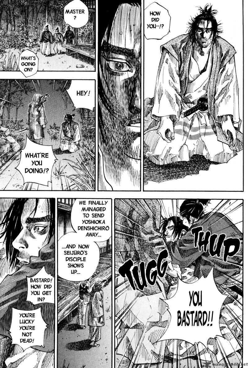 vagabond_66_11