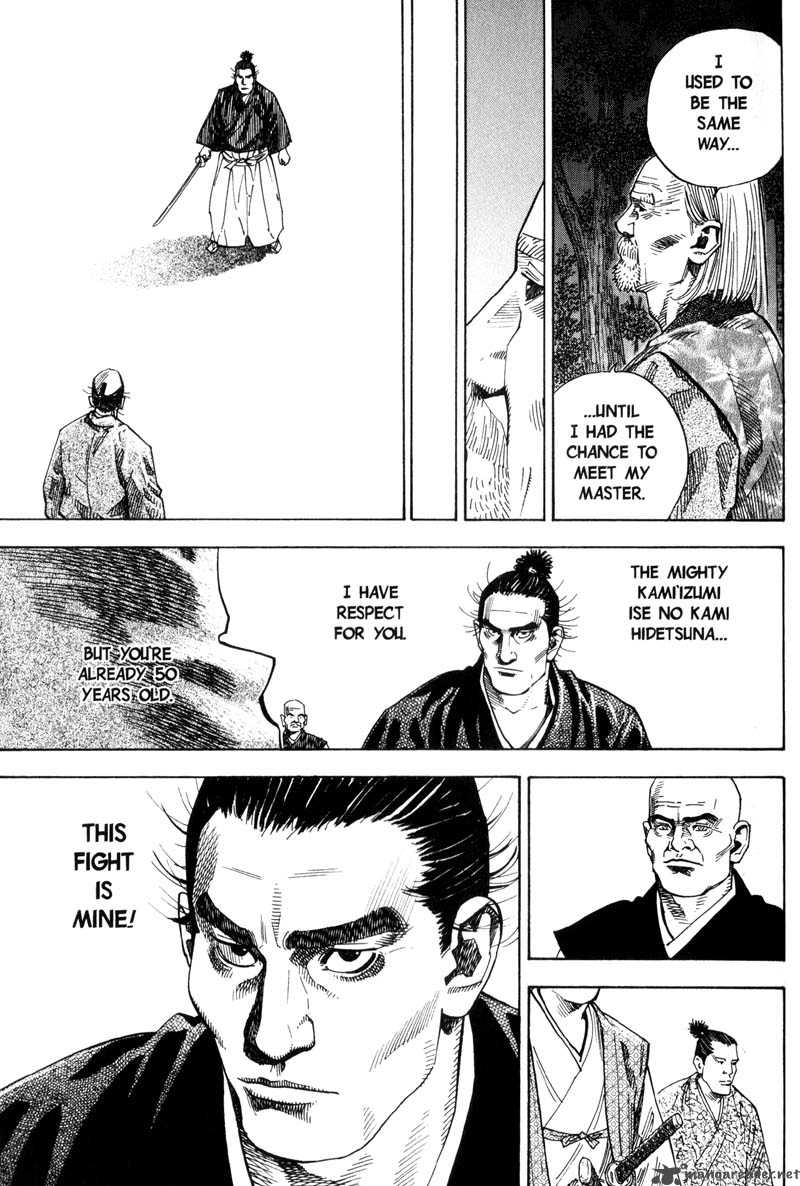 vagabond_66_18
