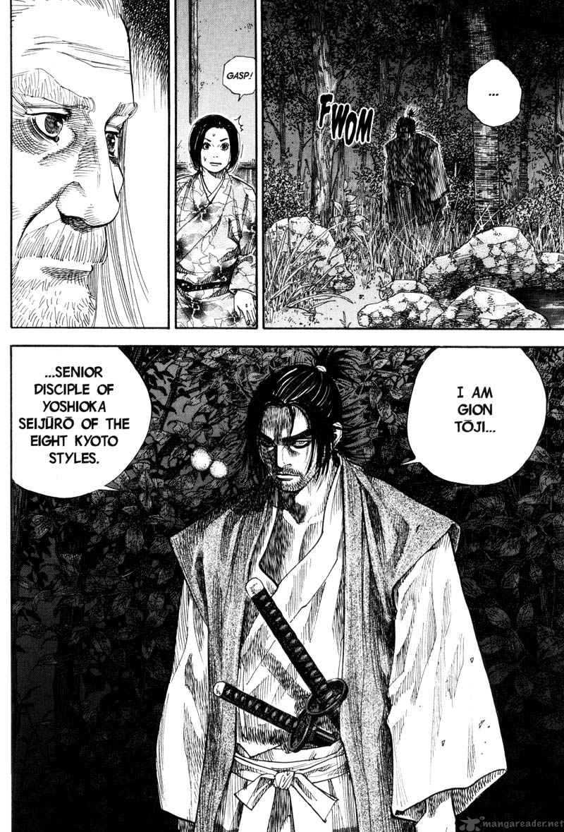 vagabond_66_6