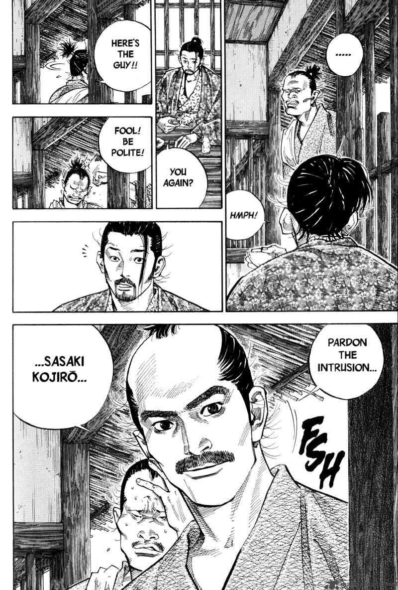 vagabond_77_12