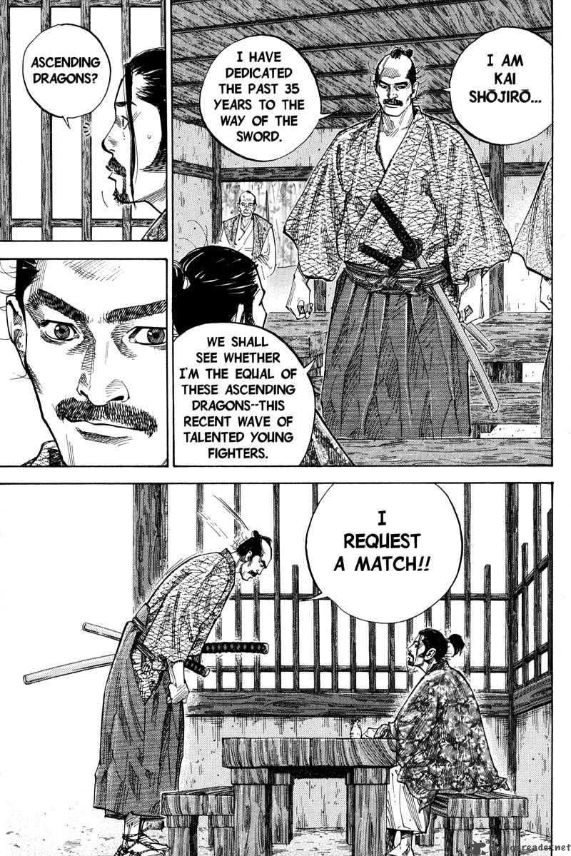 vagabond_77_13