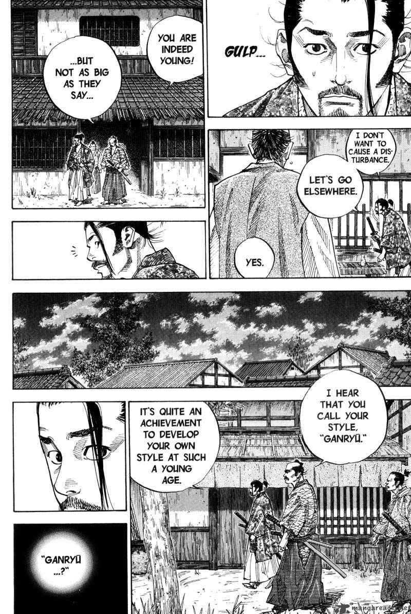 vagabond_77_14