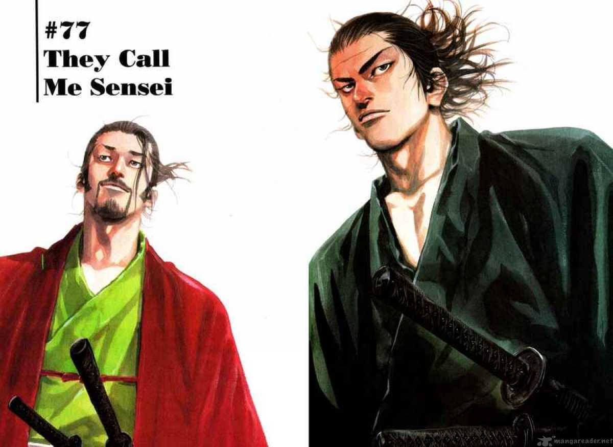 vagabond_77_3