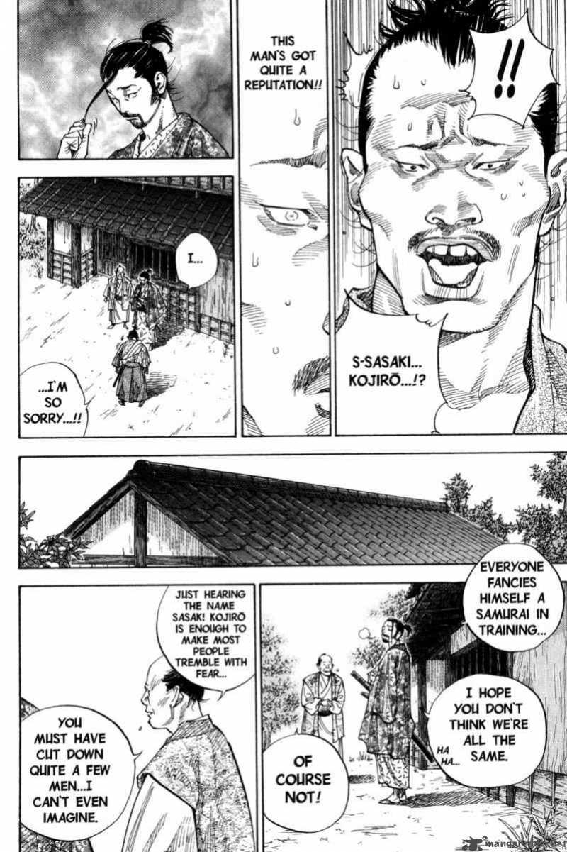vagabond_77_6