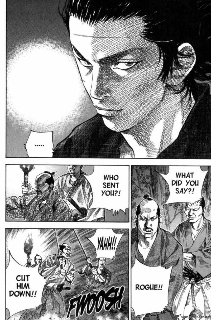 vagabond_89_4