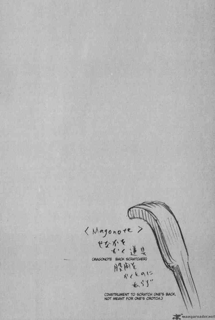 vagabond_98_17