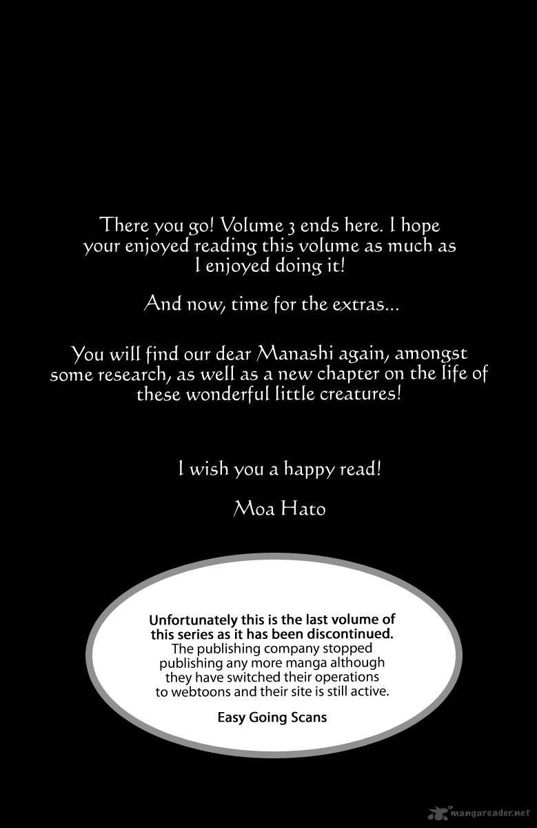 vairocana_15_38
