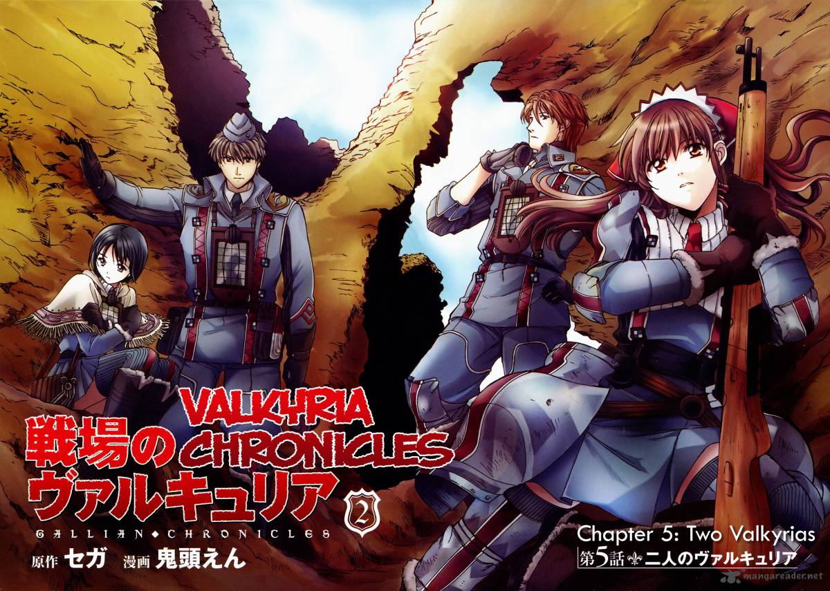 valkyria_chronicles_5_5