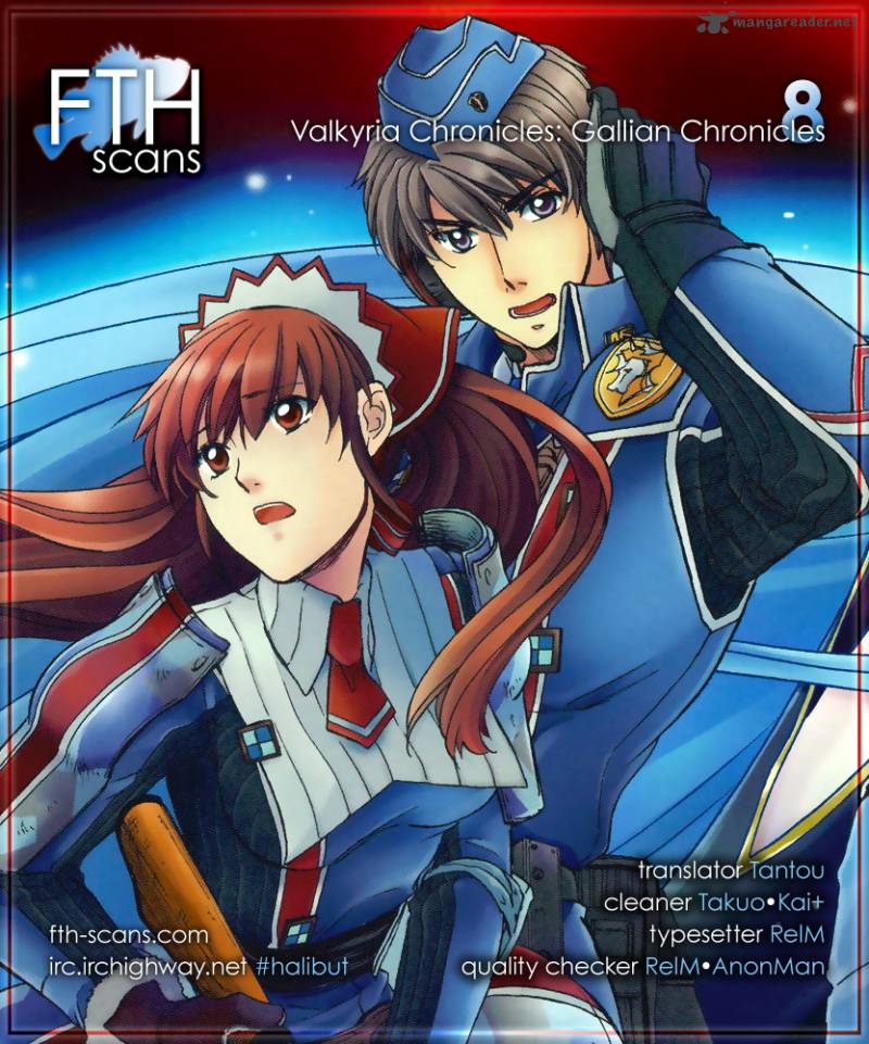 valkyria_chronicles_8_1