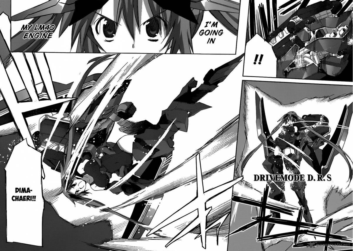 valkyria_nainen_kikan_14_22