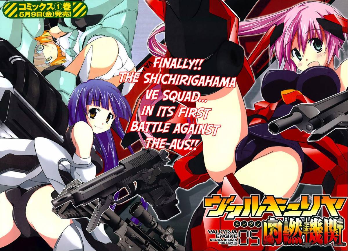 valkyria_nainen_kikan_5_4