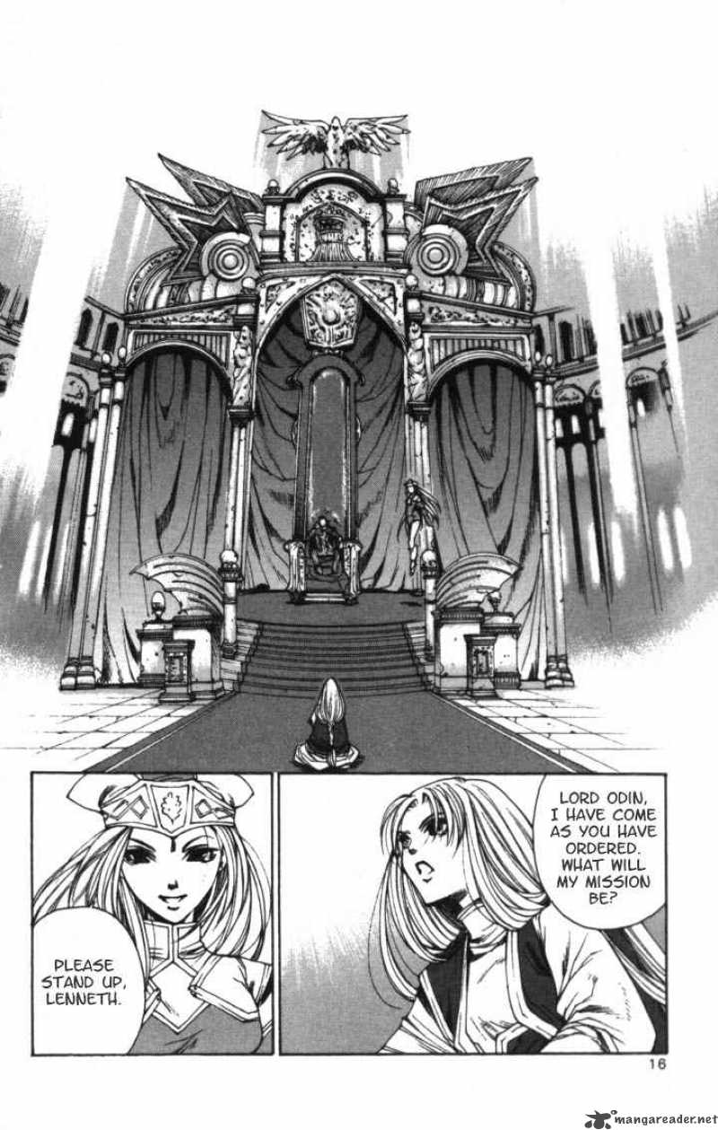 valkyrie_profile_1_13