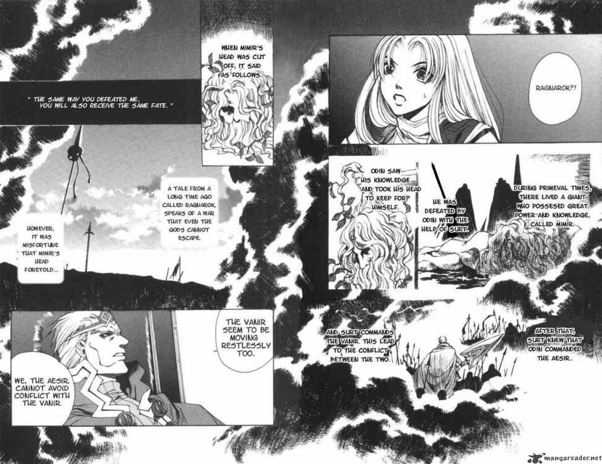 valkyrie_profile_1_15