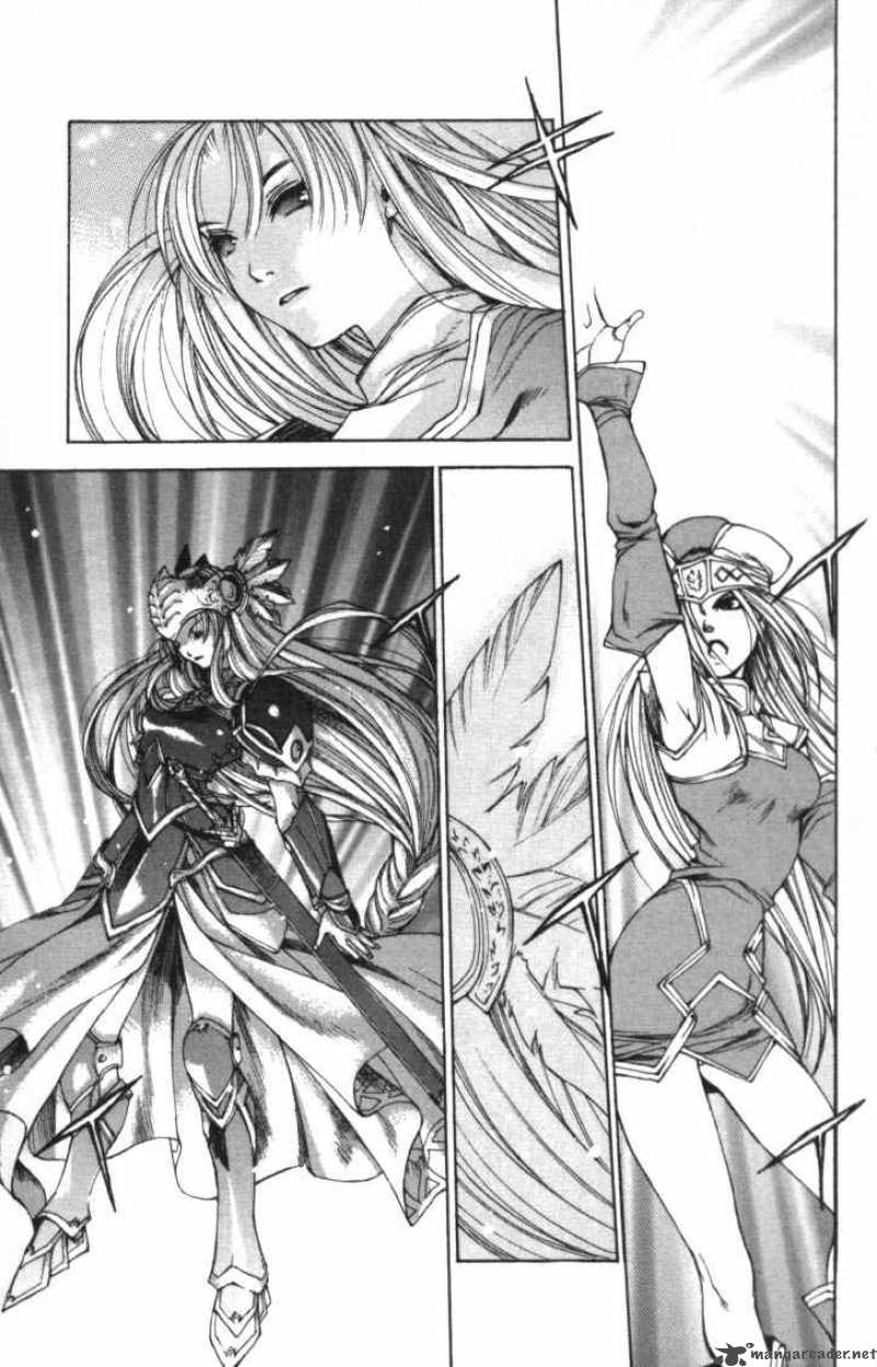 valkyrie_profile_1_17