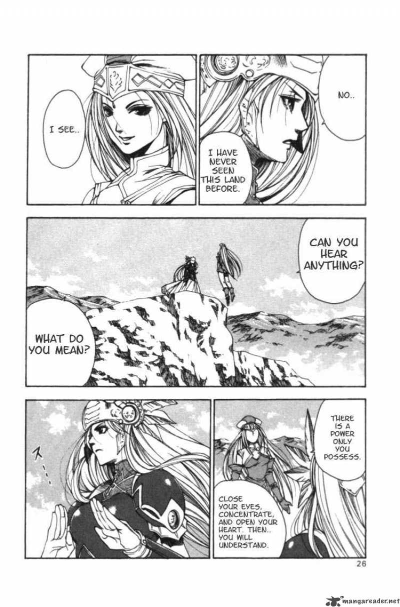 valkyrie_profile_1_22