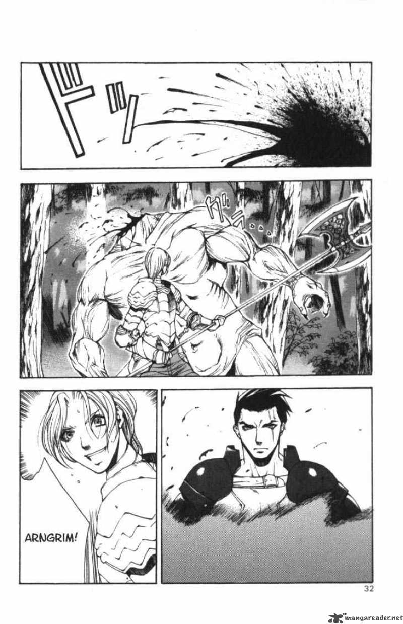 valkyrie_profile_1_28
