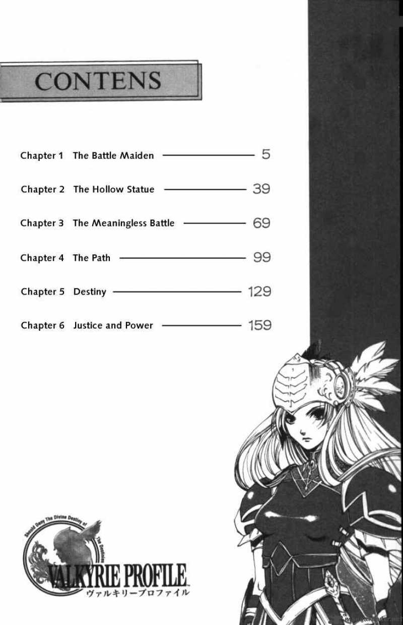 valkyrie_profile_1_3
