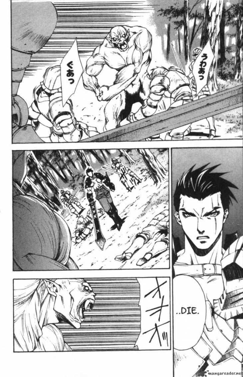 valkyrie_profile_1_30