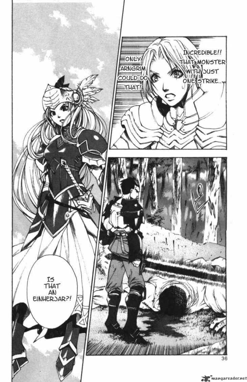 valkyrie_profile_1_32