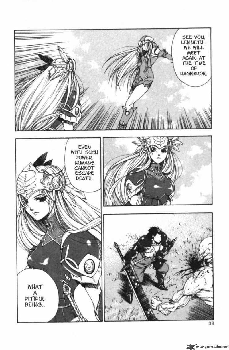 valkyrie_profile_1_34