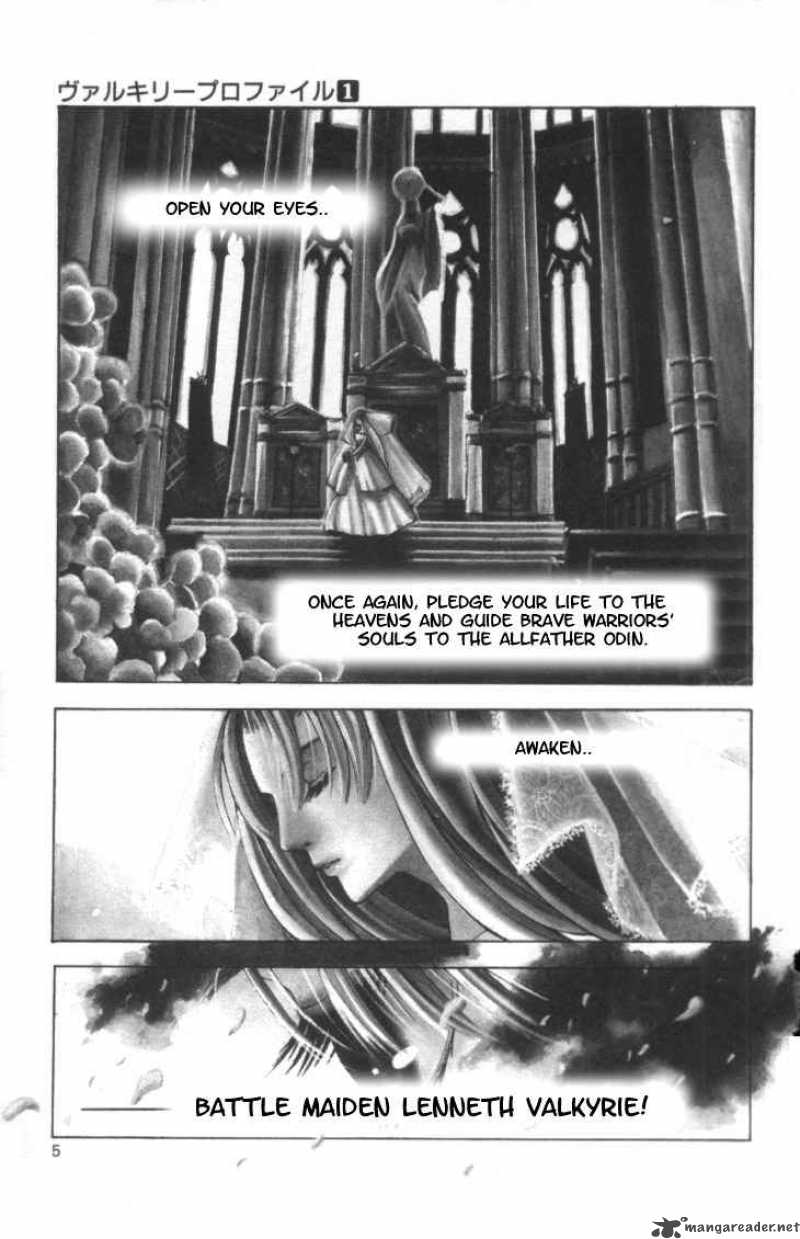 valkyrie_profile_1_4