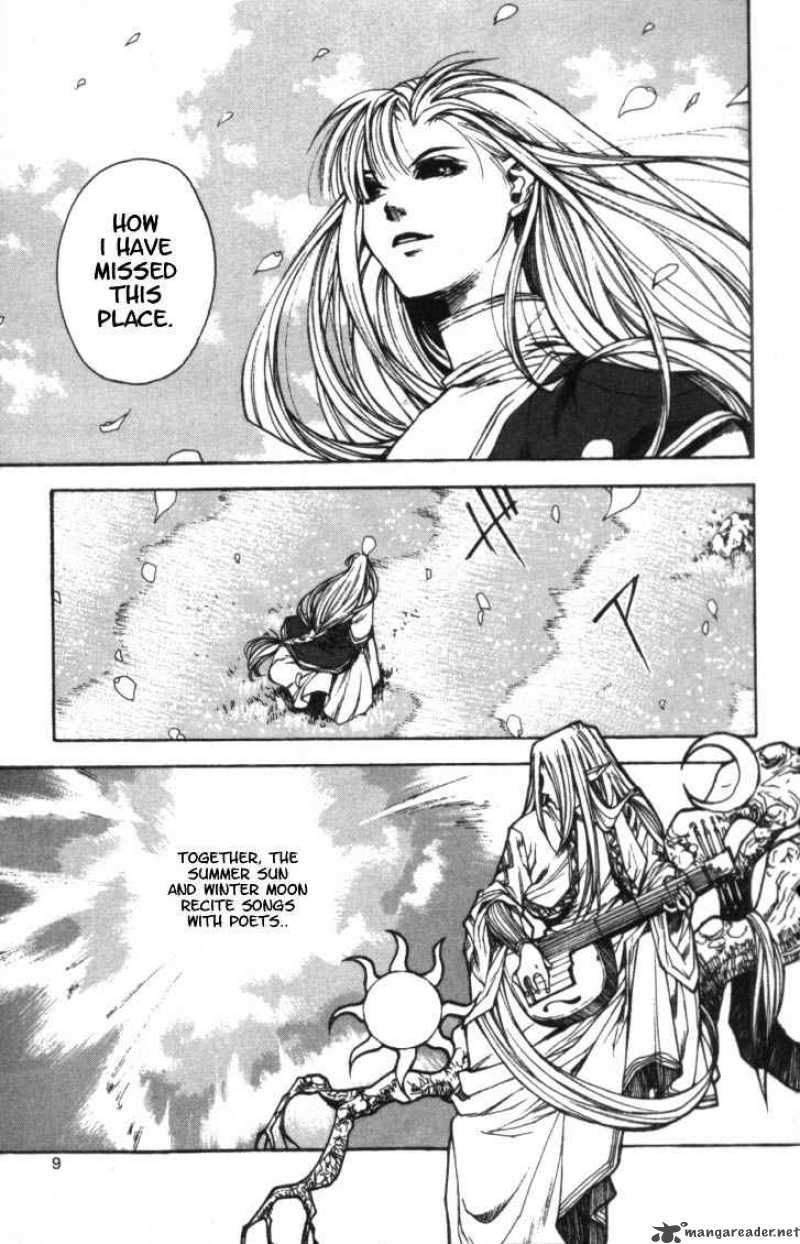 valkyrie_profile_1_7