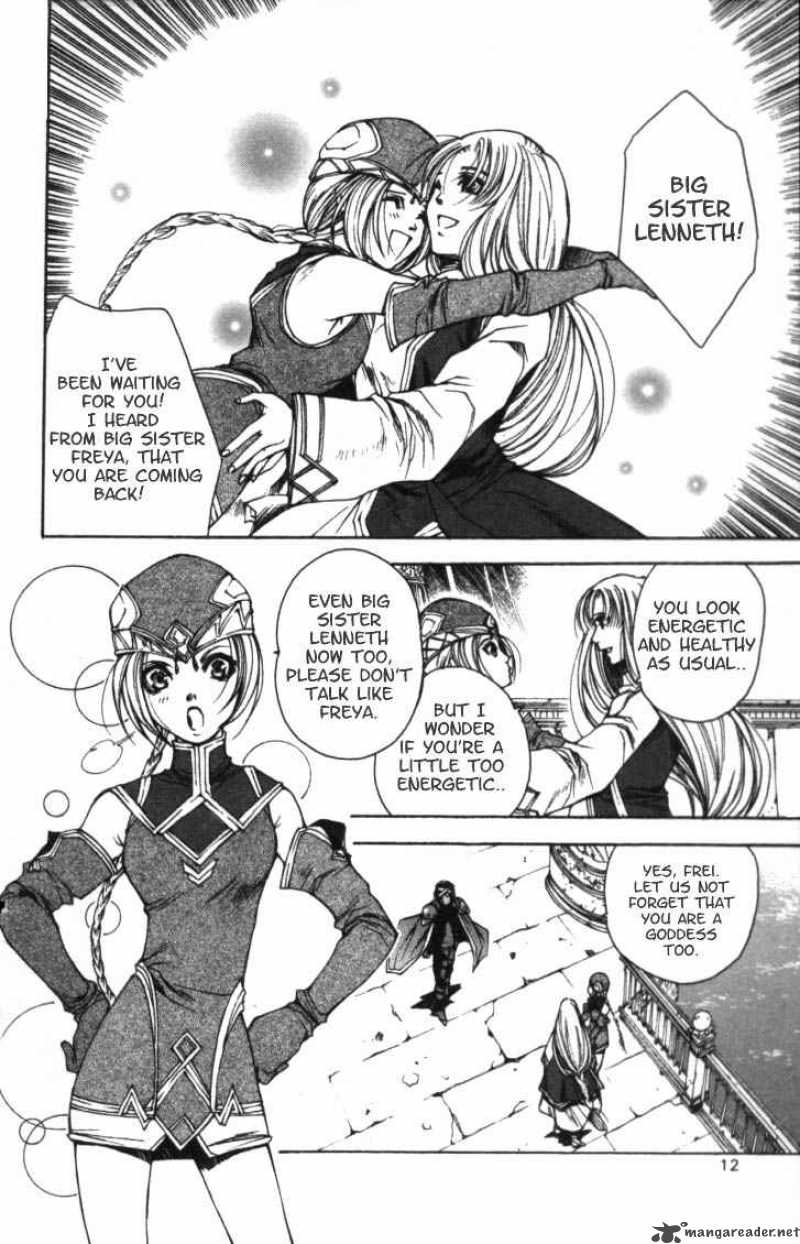 valkyrie_profile_1_9