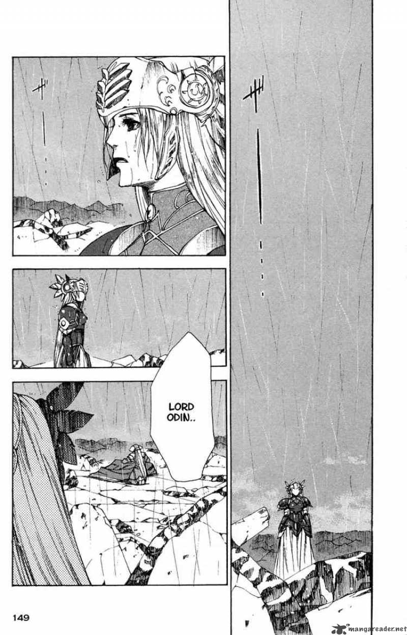 valkyrie_profile_11_23
