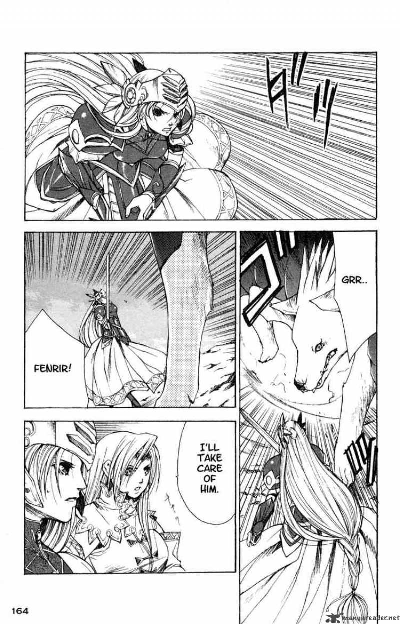 valkyrie_profile_12_10