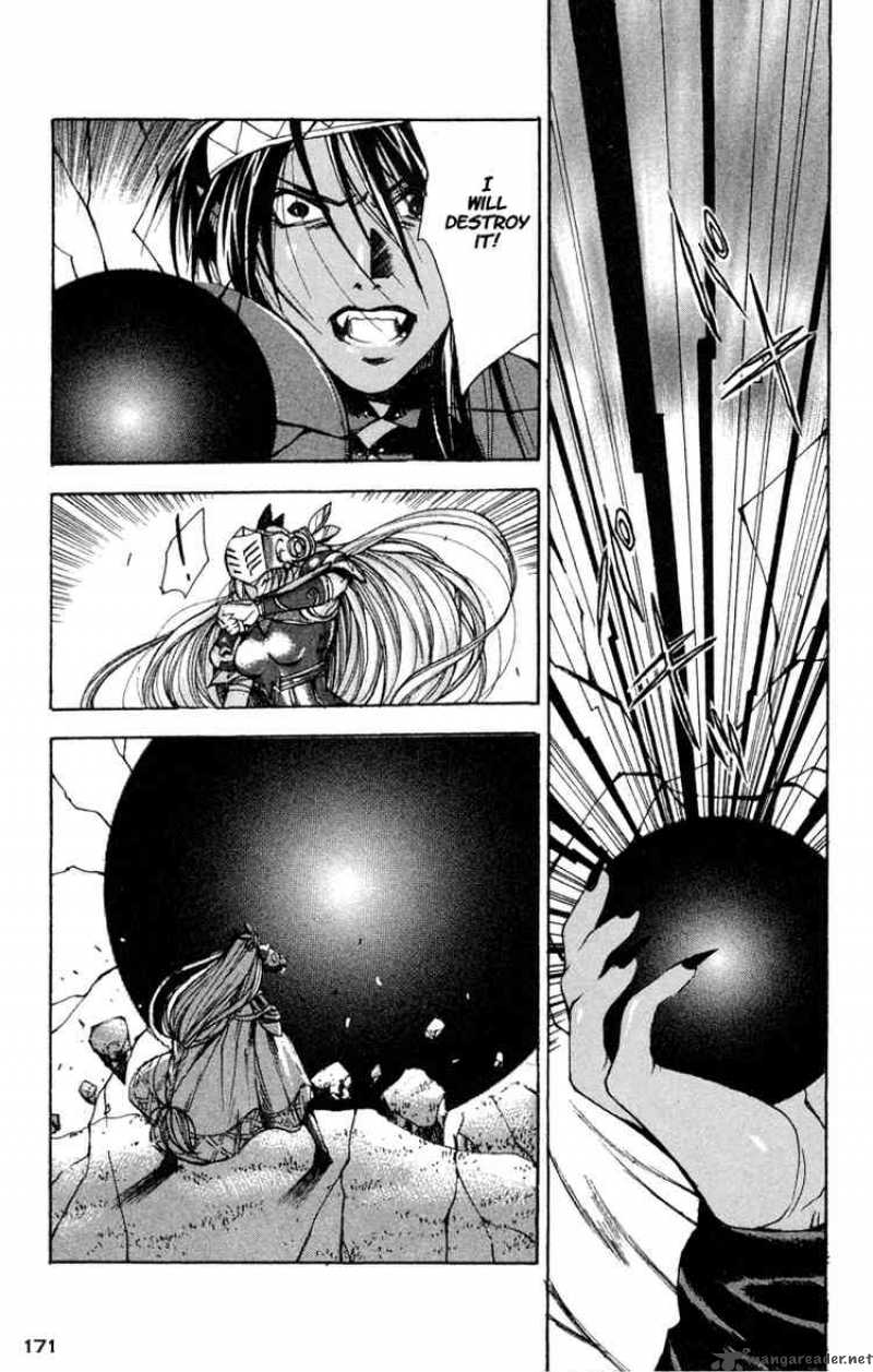 valkyrie_profile_12_17