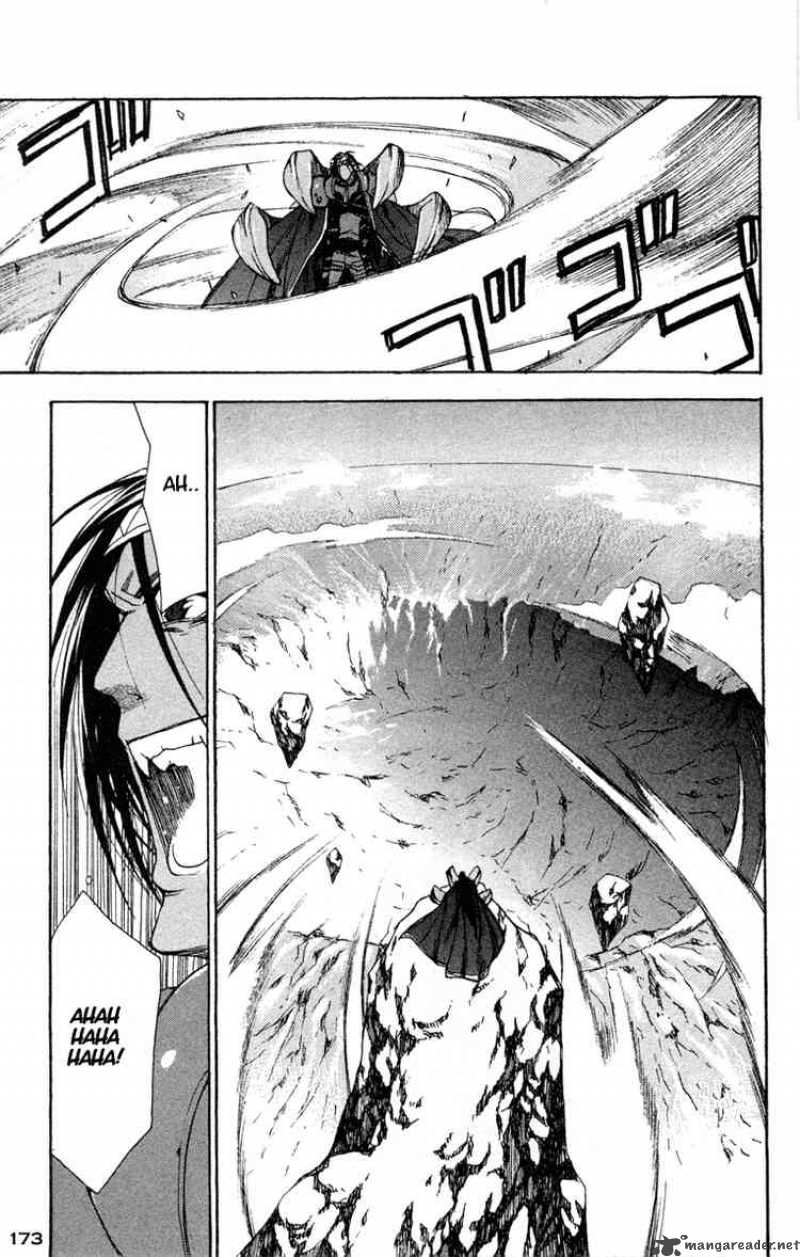 valkyrie_profile_12_19