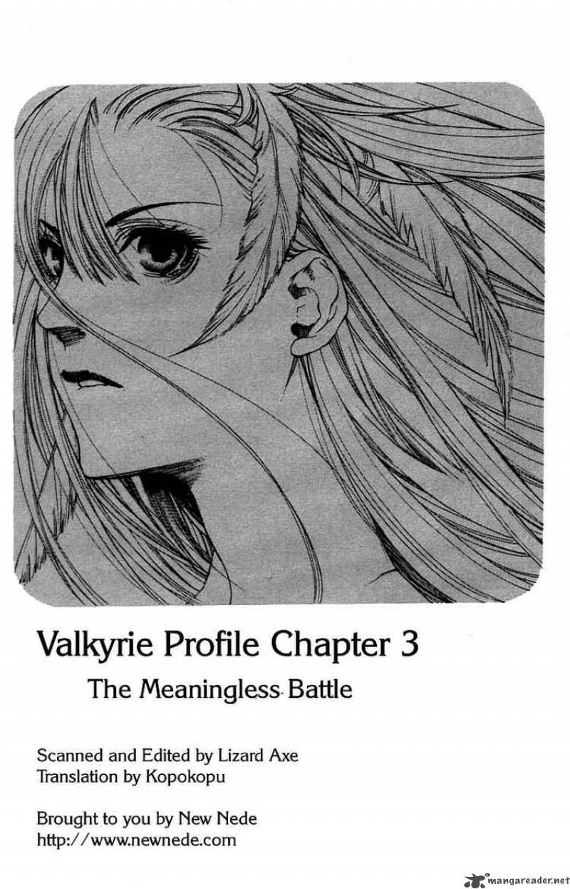 valkyrie_profile_3_1