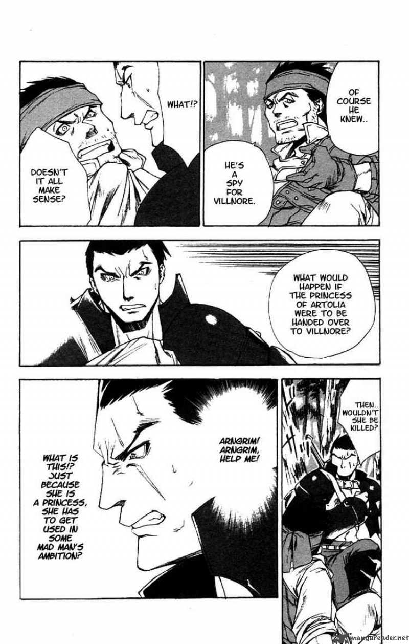 valkyrie_profile_3_15